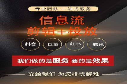 小红书信息流营销策略：品牌合作案例分享